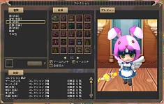 画像ギャラリー No.032のサムネイル画像 / 【PR】可愛い,簡単,やめられない! MMORPG「晴空物語」序盤プレイガイドを読んで,愛くるしい2頭身キャラで冒険しよう