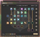 画像ギャラリー No.036のサムネイル画像 / 【PR】可愛い,簡単,やめられない! MMORPG「晴空物語」序盤プレイガイドを読んで,愛くるしい2頭身キャラで冒険しよう