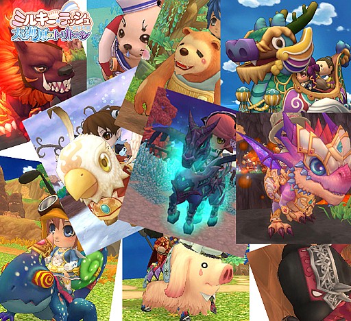 画像ギャラリー No.010のサムネイル画像 / 「ミルキー・ラッシュ」アバター衣装「艶やか女子CP」を販売。イベントも開催中