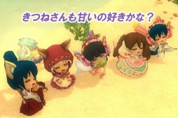 画像ギャラリー No.003のサムネイル画像 / 「ミルキー・ラッシュ」，きつねとお菓子をモチーフにしたアイテムが本日登場