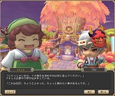 画像ギャラリー No.003のサムネイル画像 / 「ミルキー・ラッシュ」コインを集めるエンジェルチャレンジ＆夏祭りイベント実施