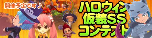 画像ギャラリー No.013のサムネイル画像 / 「ミルキー・ラッシュ」，騎士風アバター入りの「プリンセスナイトBOX」販売開始