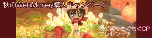 画像ギャラリー No.016のサムネイル画像 / 「ミルキー・ラッシュ」，騎士風アバター入りの「プリンセスナイトBOX」販売開始