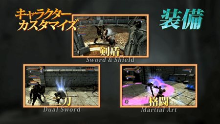 画像ギャラリー No.003のサムネイル画像 / 「GLADIATOR VS」のゲームシステムや3vs3のマルチプレイ，ストーリーなどを紹介するプロモーションムービーが公開に。「ぐらTV！」第3回も