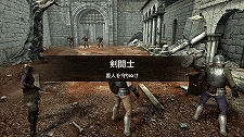 画像ギャラリー No.008のサムネイル画像 / 「GLADIATOR VS」装備品が奪えたり奪われたりするシステム「フリーアタッチメント」を公開。必勝のスキルを伝授するという「ぐらTV!」第7回も