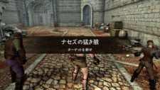 画像ギャラリー No.002のサムネイル画像 / 「GLADIATOR VS」の発売日は11月23日に決定＆ダウンロード版の配信も明らかに。ゲーム情報はターゲット戦殲滅ミッション「ナセズの猛き狼」を紹介