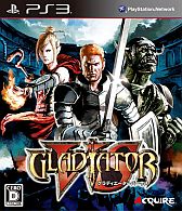 画像ギャラリー No.002のサムネイル画像 / 「GLADIATOR VS」，公式チャンピオンシップ1stシーズンの優勝者を公開