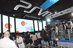 画像ギャラリー No.002のサムネイル画像 / ［TGS 2011］PS Vita版「真かまいたちの夜」プレイレポート。ボイスや推理システムの実装により雰囲気をガラリと変えてきたシリーズ最新作