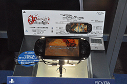 画像ギャラリー No.004のサムネイル画像 / ［TGS 2011］PS Vita版「真かまいたちの夜」プレイレポート。ボイスや推理システムの実装により雰囲気をガラリと変えてきたシリーズ最新作
