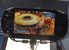 画像ギャラリー No.010のサムネイル画像 / ［TGS 2011］PS Vita版「真かまいたちの夜」プレイレポート。ボイスや推理システムの実装により雰囲気をガラリと変えてきたシリーズ最新作