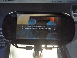 画像ギャラリー No.015のサムネイル画像 / ［TGS 2011］PS Vita版「真かまいたちの夜」プレイレポート。ボイスや推理システムの実装により雰囲気をガラリと変えてきたシリーズ最新作