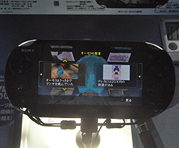画像ギャラリー No.018のサムネイル画像 / ［TGS 2011］PS Vita版「真かまいたちの夜」プレイレポート。ボイスや推理システムの実装により雰囲気をガラリと変えてきたシリーズ最新作