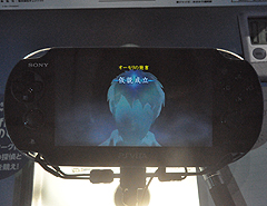 画像ギャラリー No.019のサムネイル画像 / ［TGS 2011］PS Vita版「真かまいたちの夜」プレイレポート。ボイスや推理システムの実装により雰囲気をガラリと変えてきたシリーズ最新作