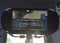 画像ギャラリー No.020のサムネイル画像 / ［TGS 2011］PS Vita版「真かまいたちの夜」プレイレポート。ボイスや推理システムの実装により雰囲気をガラリと変えてきたシリーズ最新作