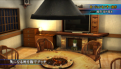 画像ギャラリー No.004のサムネイル画像 / 明日発売の「真かまいたちの夜」,PS Vita用体験版の配信を発売同日にスタート。専用に書き下ろされたコミカルなシナリオで最新作をお試し可能