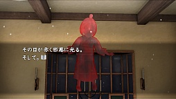 画像ギャラリー No.020のサムネイル画像 / 初代「かまいたちの夜」を彷彿させる世界観に,数々の新機軸が融合。「真かまいたちの夜 11人目の訪問者(サスペクト)」プレイレポート
