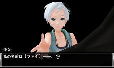 画像ギャラリー No.004のサムネイル画像 / 「極限脱出ADV 善人シボウデス」のプロローグと主人公を含むキャラクター2名が判明