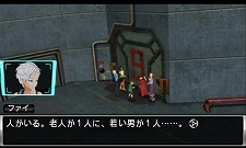 画像ギャラリー No.003のサムネイル画像 / PS Vita/3DS「極限脱出ADV 善人シボウデス」が2012年2月16日に発売決定。“アンビデックスゲーム”のルールと登場キャラのプロフィールも明らかに