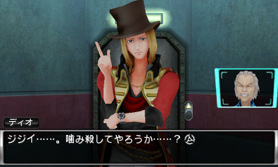 画像ギャラリー No.010のサムネイル画像 / PS Vita/3DS「極限脱出ADV 善人シボウデス」が2012年2月16日に発売決定。“アンビデックスゲーム”のルールと登場キャラのプロフィールも明らかに