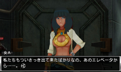 画像ギャラリー No.013のサムネイル画像 / PS Vita/3DS「極限脱出ADV 善人シボウデス」が2012年2月16日に発売決定。“アンビデックスゲーム”のルールと登場キャラのプロフィールも明らかに