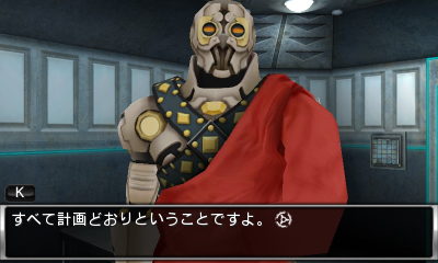 画像ギャラリー No.015のサムネイル画像 / PS Vita/3DS「極限脱出ADV 善人シボウデス」が2012年2月16日に発売決定。“アンビデックスゲーム”のルールと登場キャラのプロフィールも明らかに