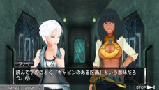 画像ギャラリー No.007のサムネイル画像 / 「極限脱出ADV 善人シボウデス」，体験版を12月17日に配信。ゲーム序盤の物語と脱出パートを体験しよう