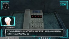 画像ギャラリー No.008のサムネイル画像 / 「極限脱出ADV 善人シボウデス」，体験版を12月17日に配信。ゲーム序盤の物語と脱出パートを体験しよう