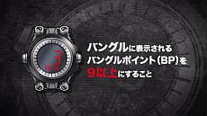 画像ギャラリー No.002のサムネイル画像 / 「極限脱出ADV 善人シボウデス」,悪役ゼロ3世がナビゲートする「ゲーム概要」のプロモーションビデオを公式サイトで公開