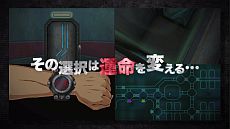 画像ギャラリー No.004のサムネイル画像 / 「極限脱出ADV 善人シボウデス」,悪役ゼロ3世がナビゲートする「ゲーム概要」のプロモーションビデオを公式サイトで公開