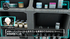 画像ギャラリー No.004のサムネイル画像 / 発売まで1か月を切った「極限脱出ADV 善人シボウデス」,基本的なゲームシステムを一挙公開