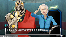 画像ギャラリー No.018のサムネイル画像 / 発売まで1か月を切った「極限脱出ADV 善人シボウデス」，基本的なゲームシステムを一挙公開