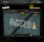 画像ギャラリー No.002のサムネイル画像 / 「極限脱出ADV 善人シボウデス」公式サイトにスペシャルコンテンツを追加。小悪魔キャラ「四葉」のサービスショットを見に行こう
