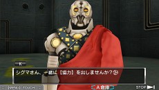 画像ギャラリー No.004のサムネイル画像 / 「極限脱出ADV 善人シボウデス」，序盤ストーリーを公開。知られざるウイルス「ラジカル6」とは？