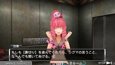 画像ギャラリー No.006のサムネイル画像 / 「極限脱出ADV 善人シボウデス」，序盤ストーリーを公開。知られざるウイルス「ラジカル6」とは？