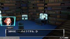 画像ギャラリー No.010のサムネイル画像 / 「極限脱出ADV 善人シボウデス」,序盤ストーリーを公開。知られざるウイルス「ラジカル6」とは?