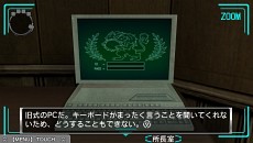 画像ギャラリー No.012のサムネイル画像 / 「極限脱出ADV 善人シボウデス」，序盤ストーリーを公開。知られざるウイルス「ラジカル6」とは？