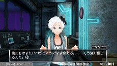 画像ギャラリー No.025のサムネイル画像 / 「極限脱出ADV 善人シボウデス」，序盤ストーリーを公開。知られざるウイルス「ラジカル6」とは？