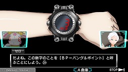 画像ギャラリー No.005のサムネイル画像 / 「極限脱出ADV 善人シボウデス」が本日発売に。新たなスクリーンショットも掲載 