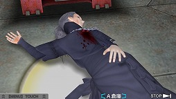 画像ギャラリー No.007のサムネイル画像 / 「極限脱出ADV 善人シボウデス」が本日発売に。新たなスクリーンショットも掲載 