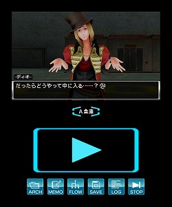 画像ギャラリー No.006のサムネイル画像 / モウ誰モ信ジラレナイ……。秀逸なシナリオと思考型パズルが魅力的な「極限脱出ADV 善人シボウデス」のプレイレポートを掲載