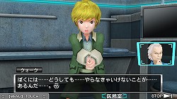 画像ギャラリー No.017のサムネイル画像 / モウ誰モ信ジラレナイ……。秀逸なシナリオと思考型パズルが魅力的な「極限脱出ADV 善人シボウデス」のプレイレポートを掲載