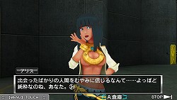画像ギャラリー No.019のサムネイル画像 / モウ誰モ信ジラレナイ……。秀逸なシナリオと思考型パズルが魅力的な「極限脱出ADV 善人シボウデス」のプレイレポートを掲載