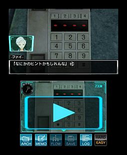 画像ギャラリー No.003のサムネイル画像 / 「極限脱出ADV 善人シボウデス」，ニンテンドー3DS用体験版の配信をニンテンドーeショップにて開始。店頭試遊台も2月2日から展開