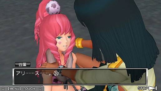 画像ギャラリー No.005のサムネイル画像 / 原 幹恵さんもゲームを絶賛! 「善人シボウデス 発売直前記者発表会」レポート