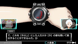 画像ギャラリー No.007のサムネイル画像 / 原 幹恵さんもゲームを絶賛! 「善人シボウデス 発売直前記者発表会」レポート