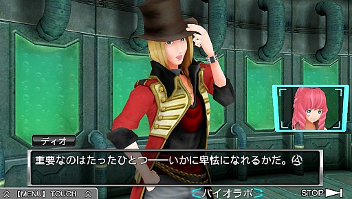 画像ギャラリー No.010のサムネイル画像 / 原 幹恵さんもゲームを絶賛! 「善人シボウデス 発売直前記者発表会」レポート