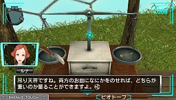 画像ギャラリー No.014のサムネイル画像 / 原 幹恵さんもゲームを絶賛! 「善人シボウデス 発売直前記者発表会」レポート