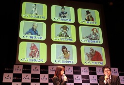 画像ギャラリー No.019のサムネイル画像 / 原 幹恵さんもゲームを絶賛! 「善人シボウデス 発売直前記者発表会」レポート