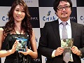 原 幹恵さんもゲームを絶賛！　「善人シボウデス 発売直前記者発表会」レポート
