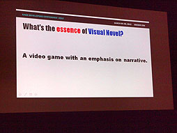画像ギャラリー No.005のサムネイル画像 / ［GDC 2013］新しいものを生み出すのは「違和感」から。「善人シボウデス」の打越鋼太郎氏がビジュアルノベルを語る